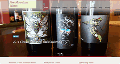 Desktop Screenshot of firemountainwines.com